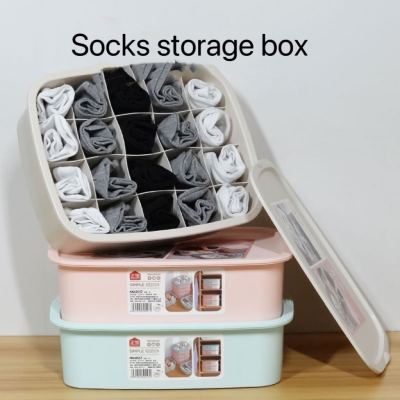 Covered underwear socks storage box plastic underwear bra finishing box clothes finishing student dormitory storage box