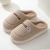 Men's and women's cotton slippers autumn and winter thick-soled home wear-resistant thermal indoor wooden floor slippers men's winter couple home