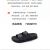 [Price Can Be Discussed] Cute Girl's Heart Slippers Women's Korean-Style Fashion All-Matching Outerwear Interior Home New Soft