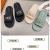 [Price Is Negotiable] Summer Wear New Slippers Women Good-looking Super Soft Vacation Seaside Beach Non-Slip One