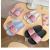 [Price Can Be Discussed] Ins Style New Fashion Sandals Interior Home Women's Summer Korean Style Cute Cartoon