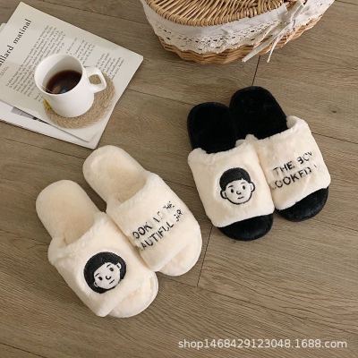 [Price Can Be Discussed] New Cotton Slippers Autumn and Winter Style Couple Student Cotton Slippers Home Warm Plush Cotton Shoes