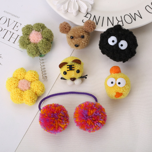 卡通可爱毛线球饰品配件 手工diy儿童服饰毛球包包钥匙扣挂件批发