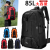Factory Outdoor Hiking Hiking Backpack Men's Cross-Border Multi-Functional Cycling Travel Sports Backpack Large Capacity Backpack