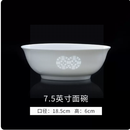 Jingdezhen Noodle Bowl Linglong Porcelain Bowl 5.5-Inch 7.5 Inch Bowl Soup Bowl High Grade and White Porcelain Powder Bowl Soup Noodle Tableware Ramen Bowl