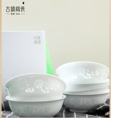 Jingdezhen Pure White Household Noodle Bowl Ceramic Korean Noodle Bowl Rice Bowl Ceramic Large Bowl Carved Single Set