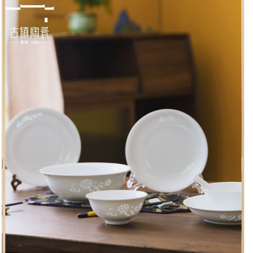 Jingdezhen Bowl and Chopsticks Set Ceramic Tableware Rice-Pattern Decorated Porcelain Household Porcelain Rice Bowl White Porcelain High-End Bowl and Dish Simple Camellia