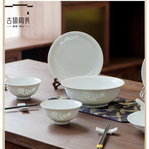 Jingdezhen Ceramic Tableware Rice-Pattern Decorated Porcelain Tableware Set Household Bowl Plate Combination Chinese High-End Noodle Bowl Rice Bowl