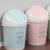 Sichuan Wei Trash Can with Lid Bathroom Kitchen Living Room Creative Plastic Shake Cover Bedroom Trash Can Large