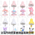 New Internet Celebrity Ins Creative Cute Sanrio Series Blind Box Mini Table Lamp Decoration Gift