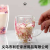 Good-looking Cyber Celebrity Style Quicksand Double Layer Glass Cup High Temperature Resistant Extra Thick Band Handle Breakfast Milk Coffee Cup Scented Tea Cup