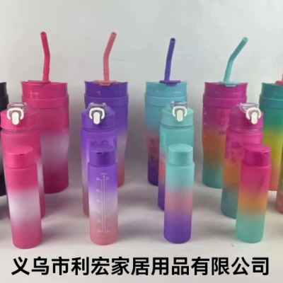 New Cup 1200ml Large Ice Cup Plastic Straw Gradient Three-Piece Water Cup Vehicle-Borne Cup Three-Piece Cup