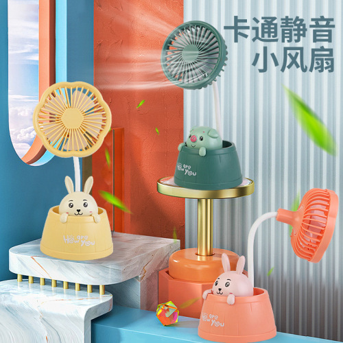 new cartoon little fan usb charging student pen holder dormitory desktop office learning mini small electric fan