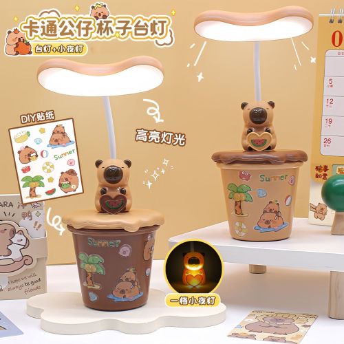 internet celebrity capybara cup desktop table lamp free stickers student bedroom learning led charging reading lamp gifts