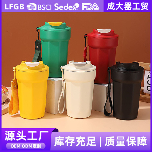 good-looking 316 stainless steel octagonal coffee cup double-layer vacuum mug portable vehicle-mounted handy gift wholesale