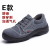 Derun Insulated Shoes Suede Cowhide Protective Shoes Non-Slip Acid and Alkali Resistant Electrical Insulation 6kv Anti-Smashing Steel Toe Safety Shoes
