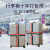 6cm Wide Reinforced Baggage Carousel Luggage Cross Packing Belt Consignment Abroad Pull Rod Suitcase Band