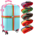 Luggage Strap Consignment Reinforcing Band Suitcase Cross Packing Strap Trolley Case Tightening Rope Packing Baggage Carousel