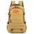 Camouflage Mountaineering Outdoor Bag Camouflage Backpack Large-Capacity Backpack out Travel Backpack Simple Leisure Bag
