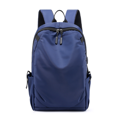 Business Simplicity Backpack Men's Korean-Style Casual Men's Backpack Waterproof Business Computer Bag Travel Bag Student Schoolbag