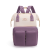 Fashionable Simple Contrast Color Mummy Bag Multi-Layer Large Capacity Insulation Breastmilk Storage Baby Diaper Bag Outdoor Storage Mummy Backpack