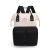 Fashionable Simple Contrast Color Mummy Bag Multi-Layer Large Capacity Insulation Breastmilk Storage Baby Diaper Bag Outdoor Storage Mummy Backpack