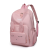 New Preppy Style Backpack Korean Style Fashionable All-Matching Fashion Backpack Simple Student Bag Casual Atmosphere Schoolbag