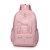 New Preppy Style Backpack Korean Style Fashionable All-Matching Fashion Backpack Simple Student Bag Casual Atmosphere Schoolbag