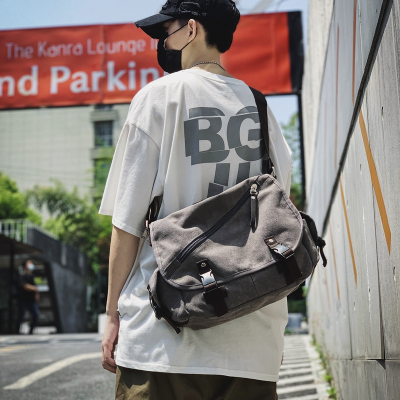 New Canvas Bag Trendy Fashion Shoulder Bag Casual Atmosphere Shoulder Messenger Bag Korean Style Business Commute Men's Bag