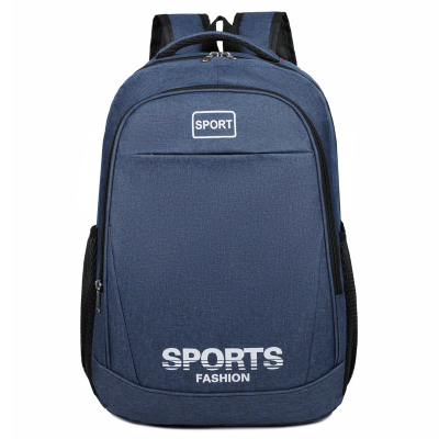 Trendy Casual Bag Simple Schoolbag Korean Soft Light Backpack Business Commute Laptop Backpack