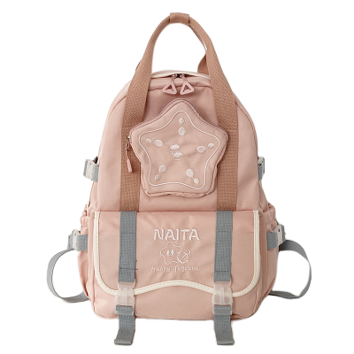 Fresh Preppy Style Girl's Schoolbag Junior High School Backpack New Large Capacity Casual Backpack Practical School Bag