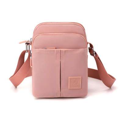 New Style Women's Bag Fashionable Lightweight Nylon Bag Korean Style Simple Messenger Bag Urban Style Beautiful Shoulder Casual Bag
