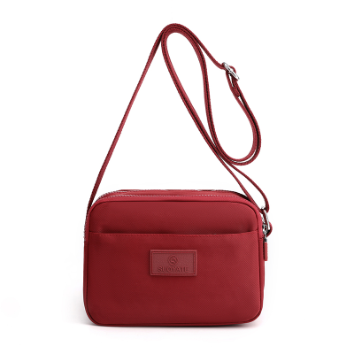 Solid Color Horizontal Elegant Women's Messenger Bag Light Fashion Nylon Bag Portable and Simple Shoulder Bag Urban Style Casual Bag