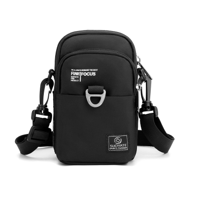 Men's Casual Bag Practical Shoulder Bag Simple Elegant Crossbody Bag Travel Mobile Phone Change Key Card Small Square Bag