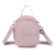 New Leisure Bag Trendy Fashion Ladies Bag Shoulder Bag Simple Elegant Crossbody Bag Lightweight Nylon Small Square Bag