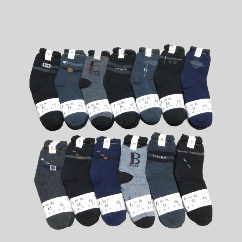 Padfoot Men‘s Socks Autumn and Winter Socks for Old People Men‘s Mid-Calf Leisure Sports Socks Stall Supply Socks Factory Wholesale