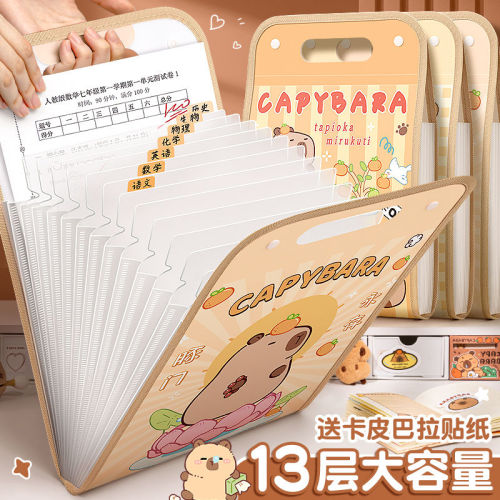 capabala portable folder for pupils test paper storage bag a4 file bag file holder multi-layer large capacity