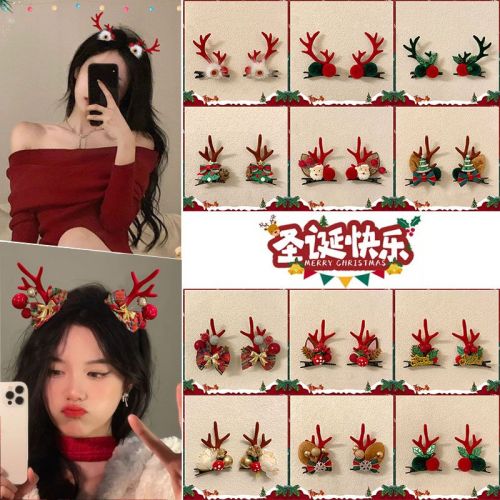 christmas headdress festival atmosphere trinkets barrettes 2024 new headband antlers hairpin christmas a pair of hairclips hair accessories