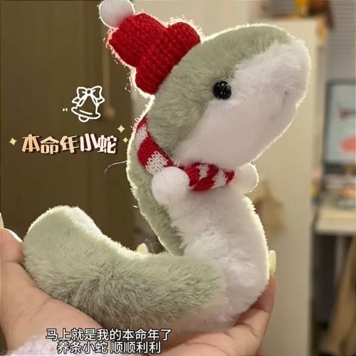 cute simulated snakes doll plush toy doll boys and girls simulation green snake hand puppet decoration snake year mascot gift