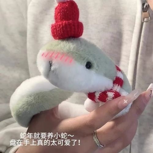 with hat cute simulated snakes doll children‘s plush toys ragdoll snake year year of fate mascot little green snake