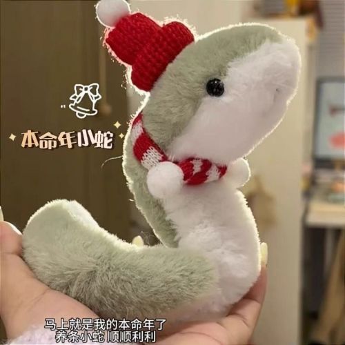 snake year new cute simulated snakes doll doll ragdoll wholesale stall plush toy green snake mascot muppet