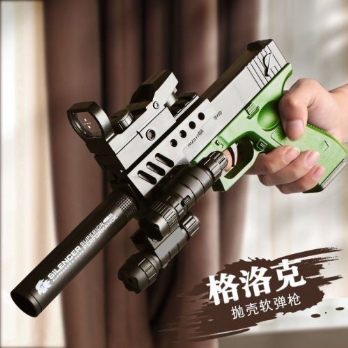 glock throw shell soft bullet gun desert eagle toy gun colt 1911 boys children launch cap gun