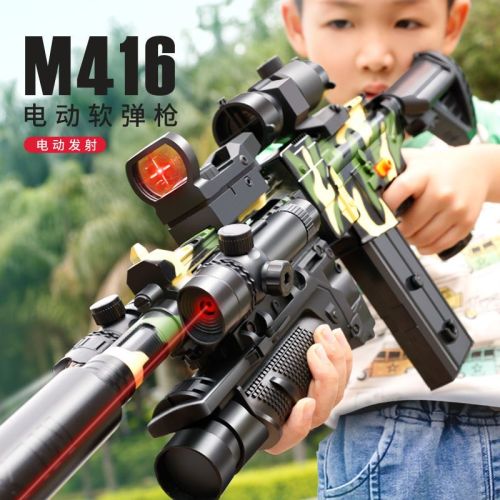 full with m416 assault rifle soft bullet gun boy children toy gun chicken gift 98k sniper electric continuous hair 7