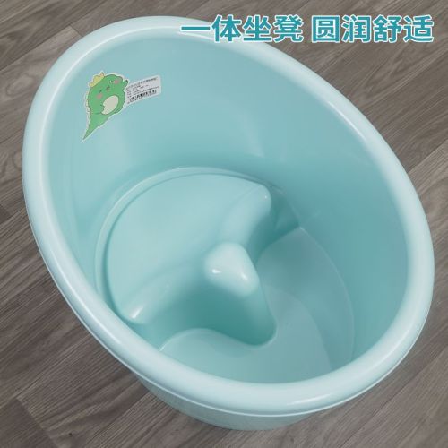 large baby bath barrel children bath swimming bucket baby bathtub bath bucket can sit home bathtub full body bath basin