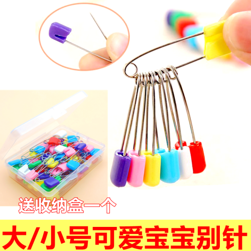 large and small sizes baby safety pin stainless steel color insurance brooch u-shaped buckle baby anti-rebound saliva towel