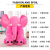 Yibao Baoanfu Elephant Home Airable Cover Plush Toy Children Pillow Blanket Doll Doll Birthday Gift