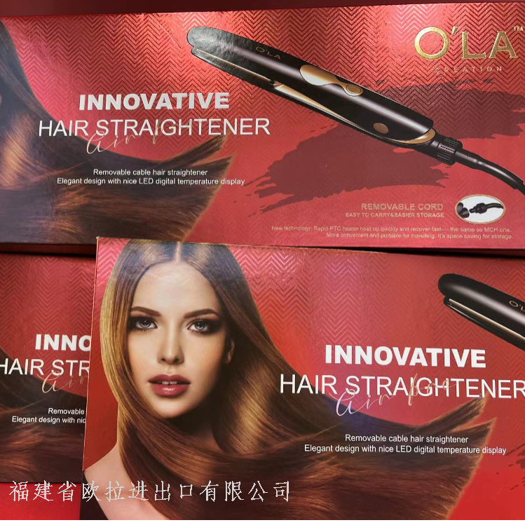 Product Image Gallery