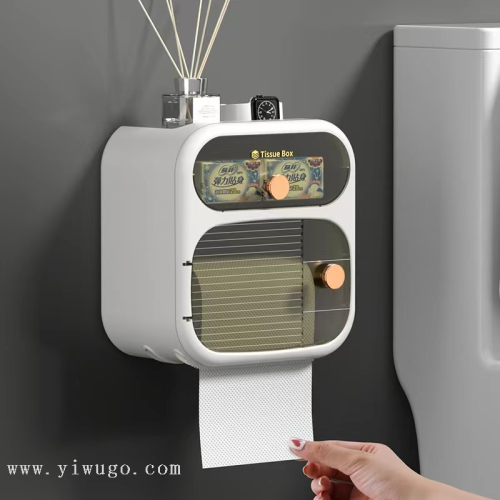 toilet tissue holder punch-free waterproof toilet paper box wall-mounted toilet paper rack double-layer tissue box