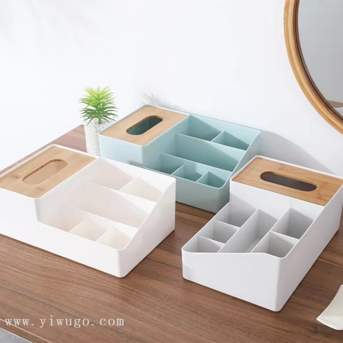 household plastic table facial tissue storage box living room bedroom compartment multi-purpose paper extraction box cosmetic finishing storage box
