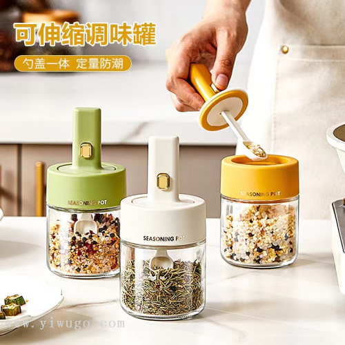 light luxury retractable transparent seasoning containers spoon and lid integrated seasoning box kitchen spice bottle oiler sealed salt shaker